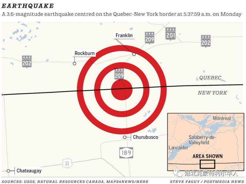你被震醒了吗？蒙特利尔西南地区今早发生地震-1.jpg