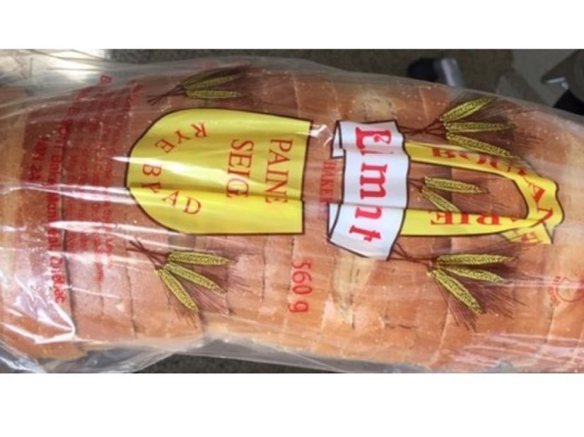 魁省食品部发出警告 不要食用蒙特利尔这家面包店的面包-1.jpg