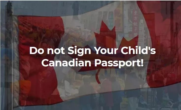 千万别替孩子在护照上签字 否则直接作废登不了机-3.jpg