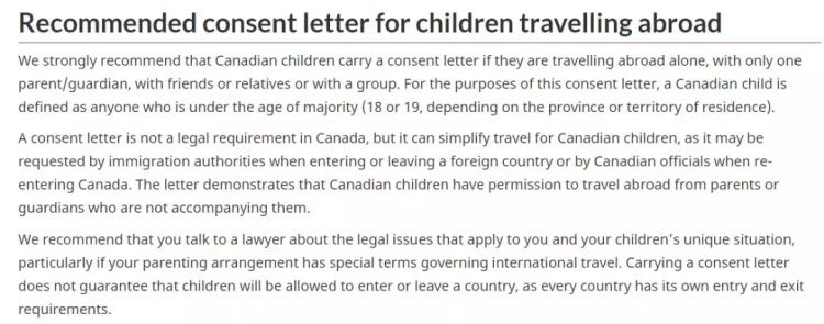 千万别替孩子在护照上签字 否则直接作废登不了机-15.jpg