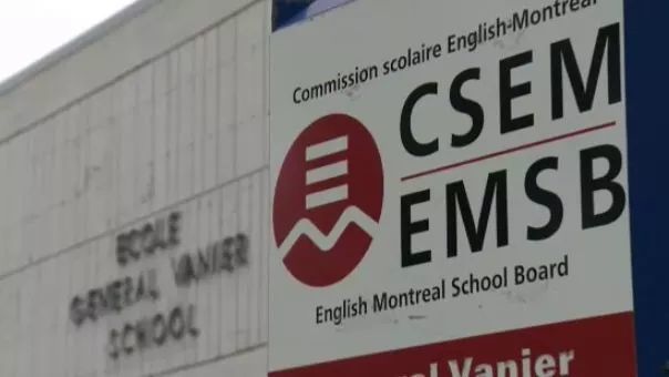 蒙特利尔英语教育局EMSB 将要关闭3所学校-1.jpg