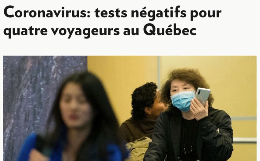 魁省卫生部今天公布最新进展，其中四人检测结果呈阴性-2.jpg