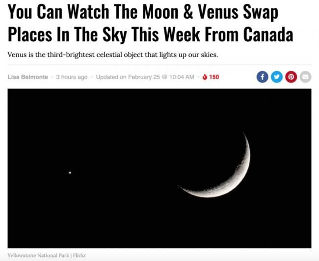 超美！本周加拿大的月亮会和金星在空中互换位子-1.jpeg