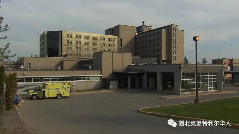 魁省这家医院疫情大爆发 无限期禁止访客-1.jpg