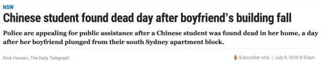 悉尼19岁中国女留学生横尸公寓 死因成谜-10.jpg