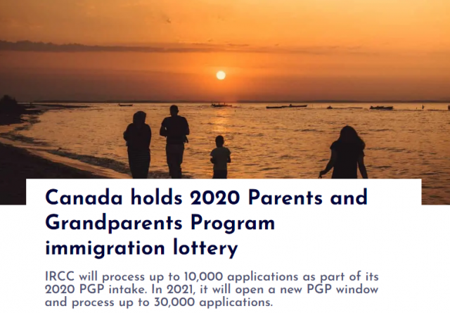 加拿大2020年父母移民今起发邀请！快查邮件-1.png