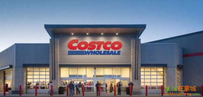Costco警告：消费者小心这13个在线骗局-1.png