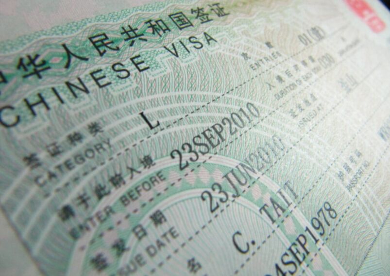 10年中国签证停用！美国返中又出新政！使馆翻车-1.jpg