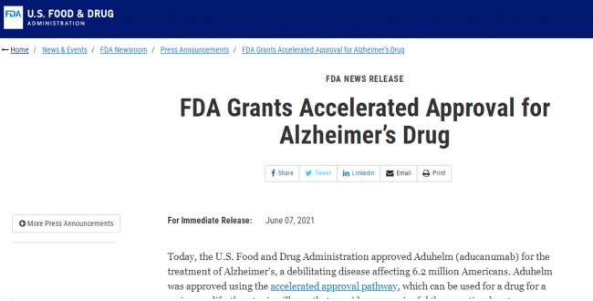 美国FDA批准近20年来首个阿尔茨海默病新药-2.png
