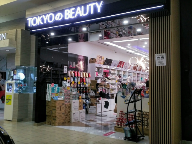 加华人爱的日本药妆全被禁售 可能有严重副作用-1.png
