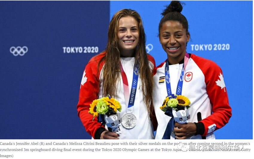东京奥运：加拿大获两块奖牌，魁北克两跳水选手获得银牌-4.jpg