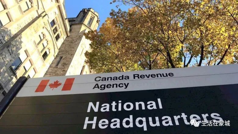 注意！加拿大政府更新CRB申请条件，这些人没有资格再申请-1.jpg