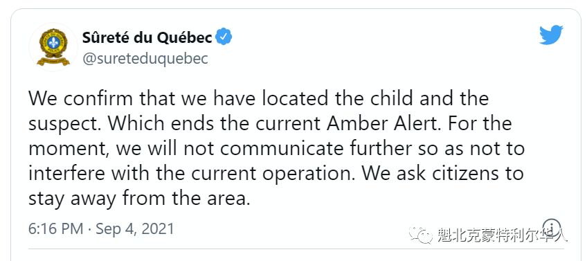 突发！魁省3岁男孩被绑架5天后 刚被发现 安珀警报解除！-2.jpg