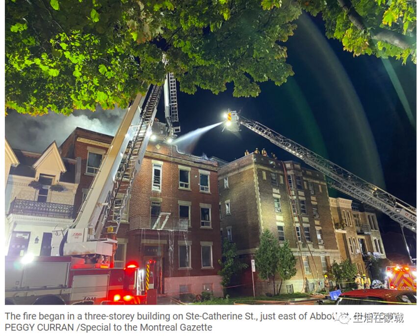 蒙特利尔Westmount一幢住宅楼发生火灾，数户家庭被迫撤离-1.jpg