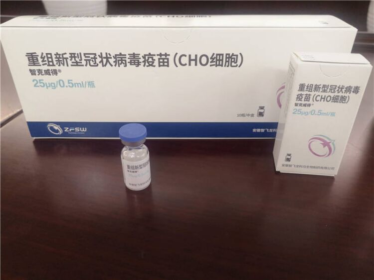 安省承认中国疫苗，但需要额外补种第三针-2.jpg