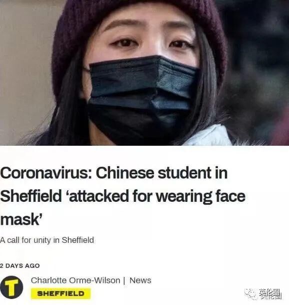 剑桥中国学生自述：被10名青少年暴力殴打至骨折-6.jpg