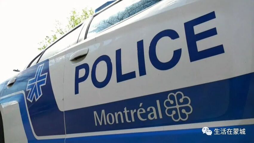 蒙特利尔Lachine区发生枪击事件，警方正在进行调查-1.jpg