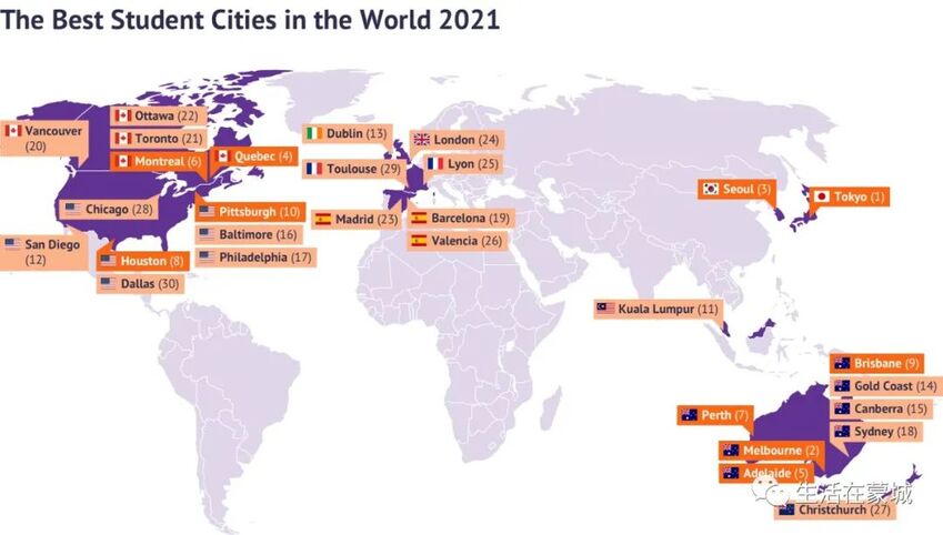 全球最适合学生的十大城市 两个都在魁北克省-3.jpg