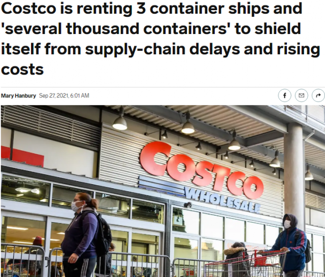 Costco自租3艘集装箱货轮进货 警告圣诞大涨价-1.png