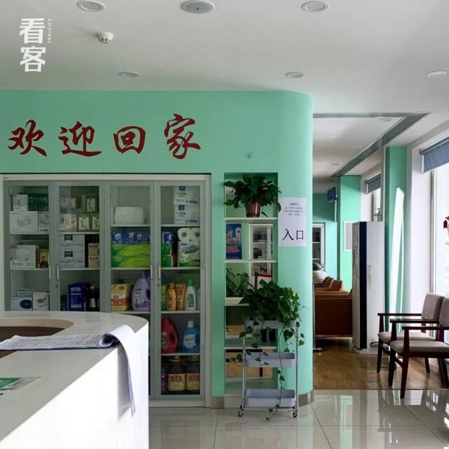 “老年食堂”在北京二环以内 中国最孤独的食堂-7.jpg