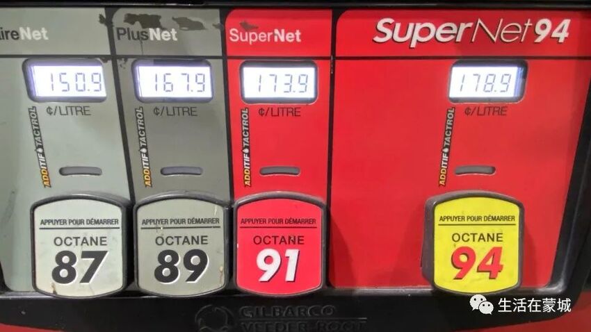 蒙特利尔的汽油价格多年来 首次飙升至每升150分以上-2.jpg