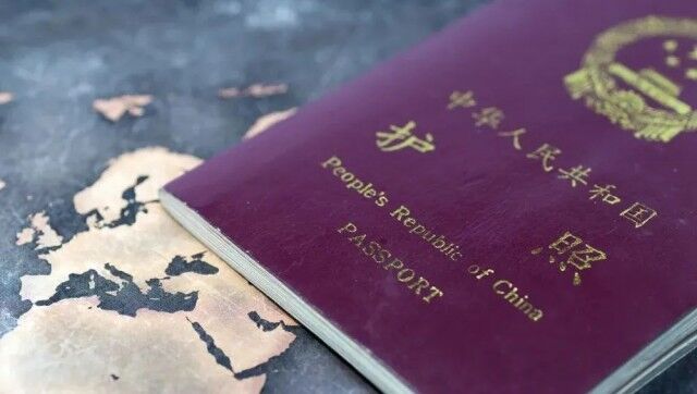 2021护照实力排名加拿大第8，中国可免签入79地-6.jpg