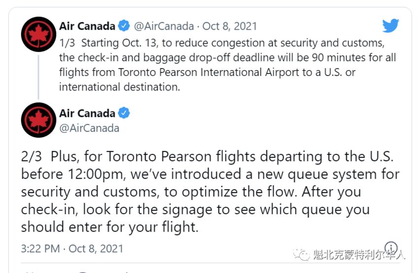 加航宣布月底新开蒙特利尔直飞航线，办理登机时间有变化-6.jpg