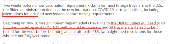 美国最新入境指南 这些加拿大人没接种也可进-2.png