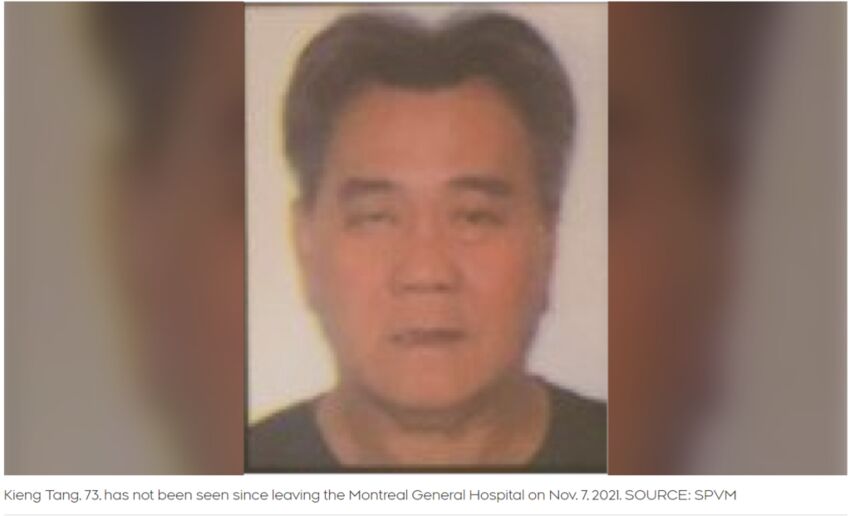 蒙特利尔警方呼吁民众 帮助寻找一名失踪的亚裔老人-1.jpg