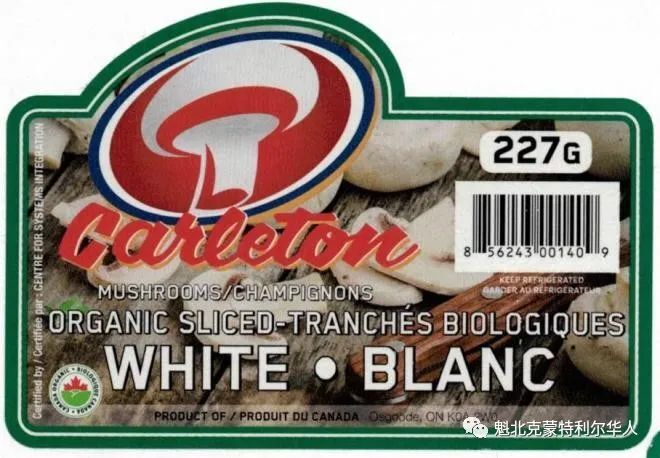 这些超市常见的白蘑菇被紧急召回，可能受到李斯特菌污染-4.jpg