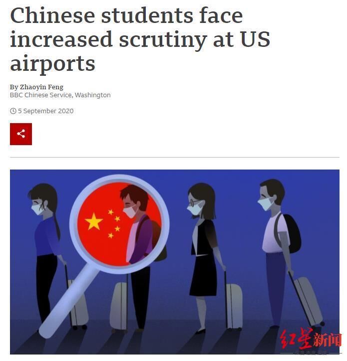 中国留学生艰难赴美路：被拒签3次还被关小黑屋-3.jpg