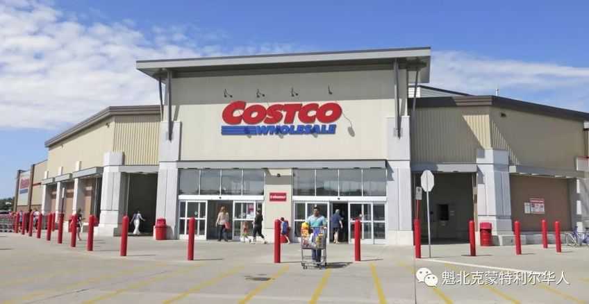 加拿大Costco出事了！店里的刷卡机被安装盗卡器！-2.jpg