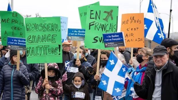蒙特利尔百人在加航总部抗议，省长要找出不说法语的总裁-2.jpg