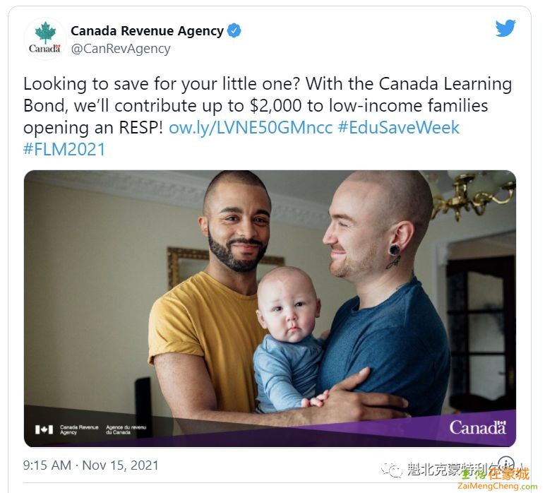 加拿大税务局提醒，符合条件的家庭可领到00的补贴-1.jpg