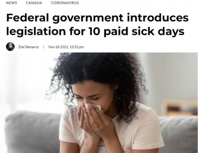 加拿大推10天带薪病假 威胁医务人员最高判10年-3.png