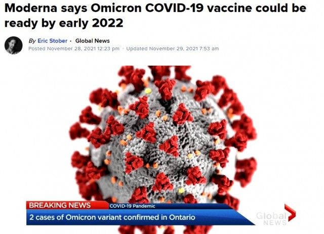 Moderna抗新变种Omicron疫苗2022年初可问世-1.jpg