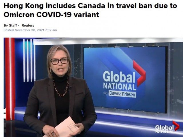 突发；香港从12月2日起禁止加拿大旅客入境-1.jpg