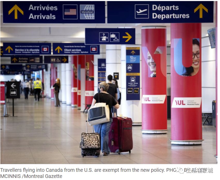 蒙特利尔机场太小 无法对所有入境旅客检测-1.jpg