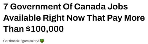 加拿大政府7个职位招聘！年薪高达$10万