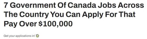 最新！加拿大7个政府招聘：工作地点灵活，年薪高达$10万！