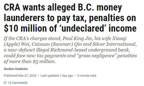 加拿大华人瞒报1060万加元收入！CRA要求补税并开出500万罚单