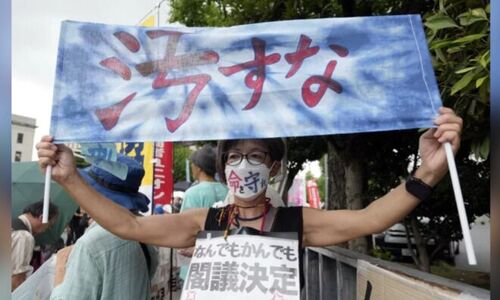 核污水排海至少30年 日本福岛渔民怒了