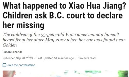 加拿大华人女子离奇失踪超一年 留下2房1公司