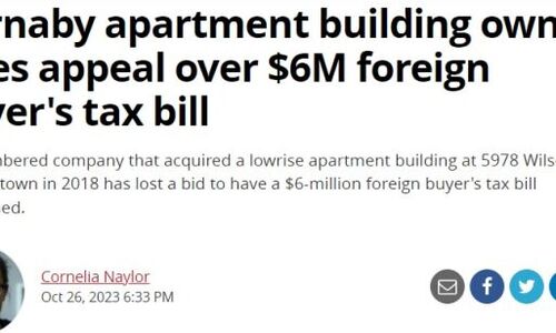 血亏！加拿大华人买公寓被追缴$600万税款
