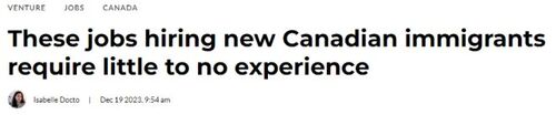 加拿大这些专为“新移民”准备的岗位开始招聘：无需工作经验！ ...