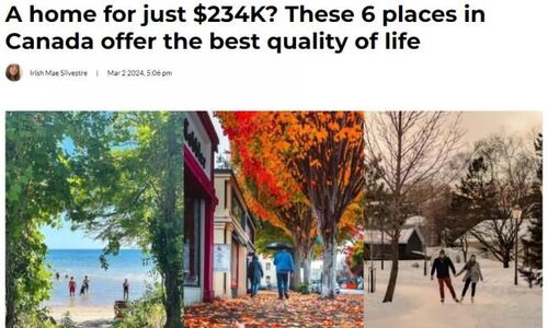 23万买房不是梦 加拿大6个最佳居住地揭晓