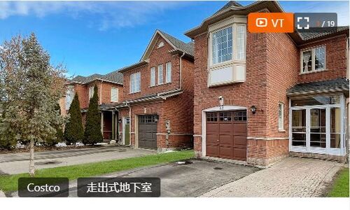 加拿大房贷低至4.64% 华人区镇屋抢高61万