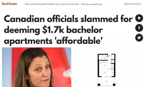 加拿大副总理遭狂骂：说租房便宜！被指脱离现实
