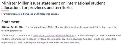 加拿大移民部公布留学生配额：这省名额狂减62%