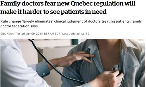 魁省新法规可能将使有需要的患者看病更难